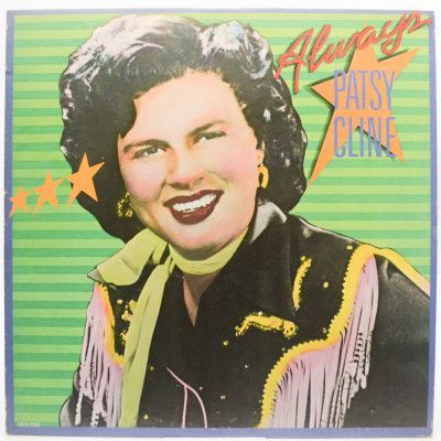 Always Patsy Cline (1-st, USA), 1980