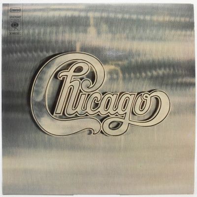 Chicago (2LP), 1970