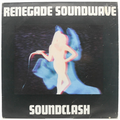 Soundclash (1-st, UK), 1989