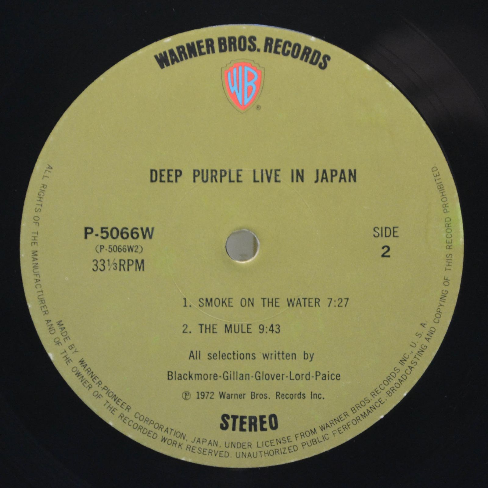 Deep Purple — Live In Japan (2LP, Japan), 1972