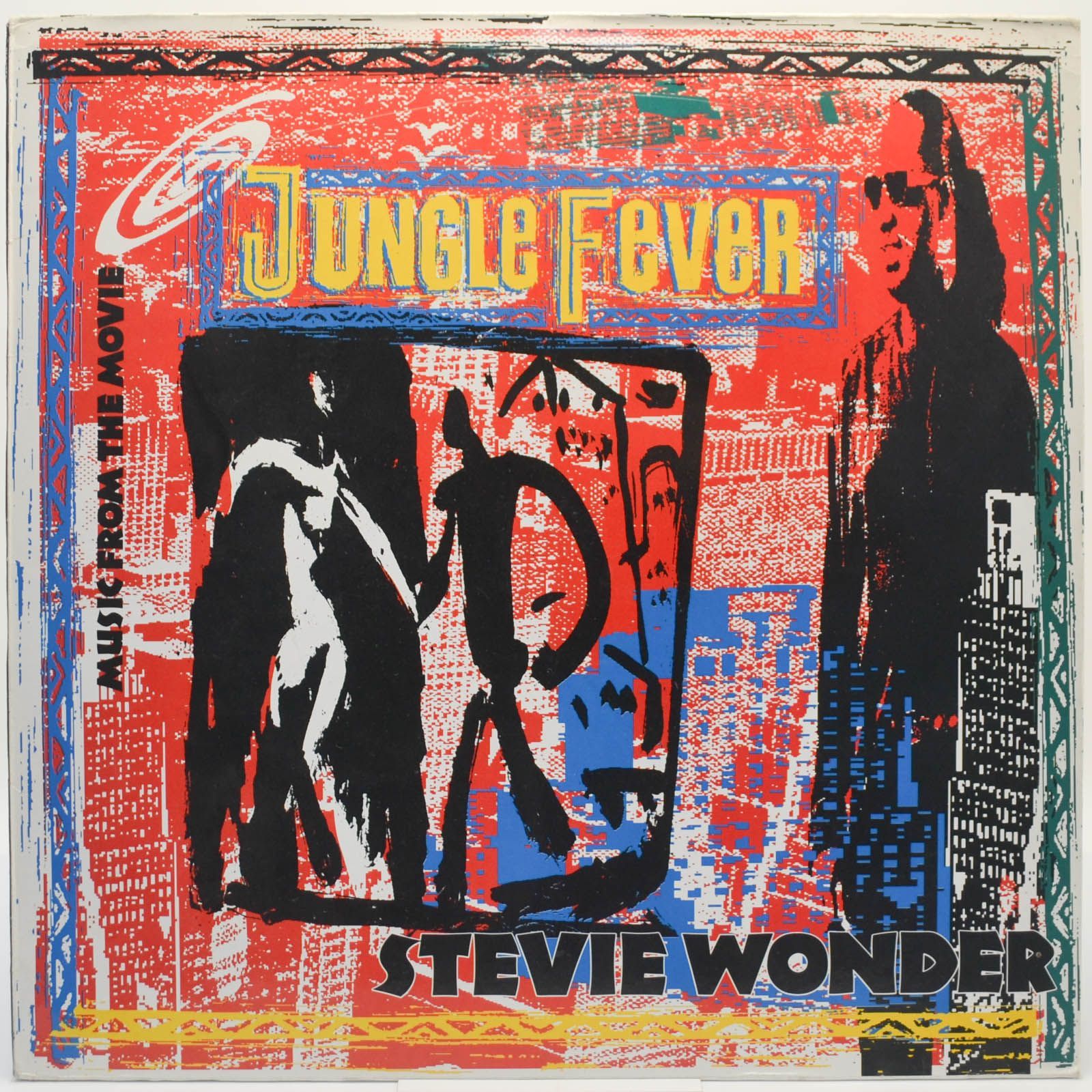 Stevie Wonder — Jungle Fever - Music From The Movie, 1991