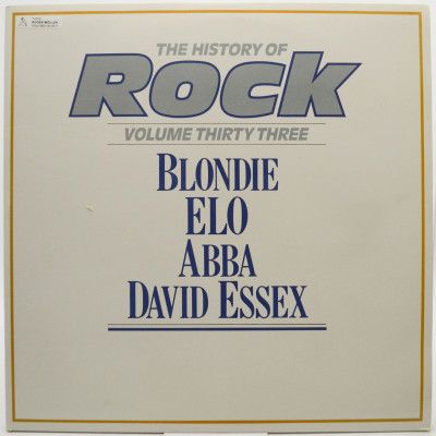 The History Of Rock (Volume Thirty Three) (2LP, UK), 1985