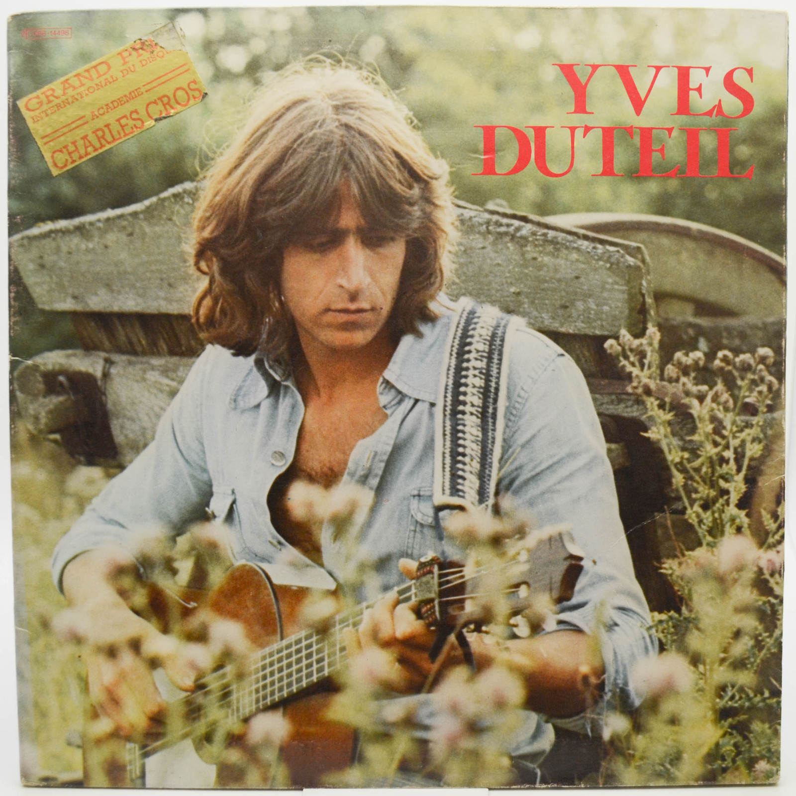 Виниловая пластинка Yves Duteil — Yves Duteil (1-st, France), 1977