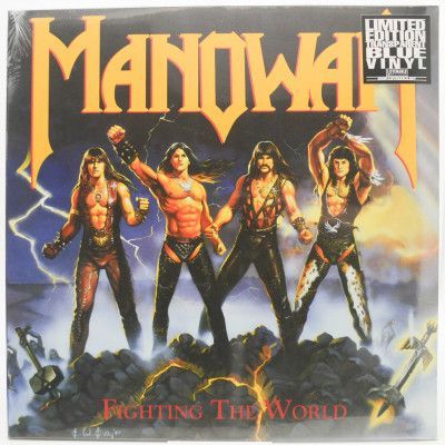 Fighting The World, 1987