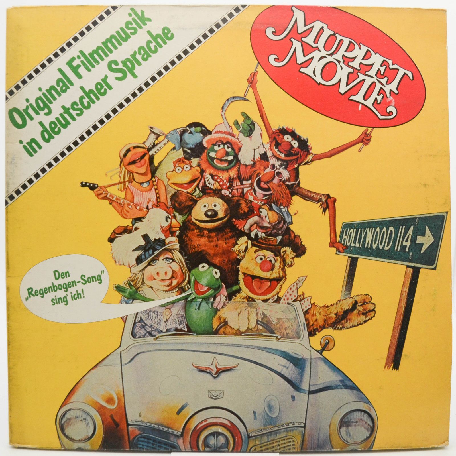 Muppets — The Muppet Movie - Original Soundtrack Recording (German Version), 1979