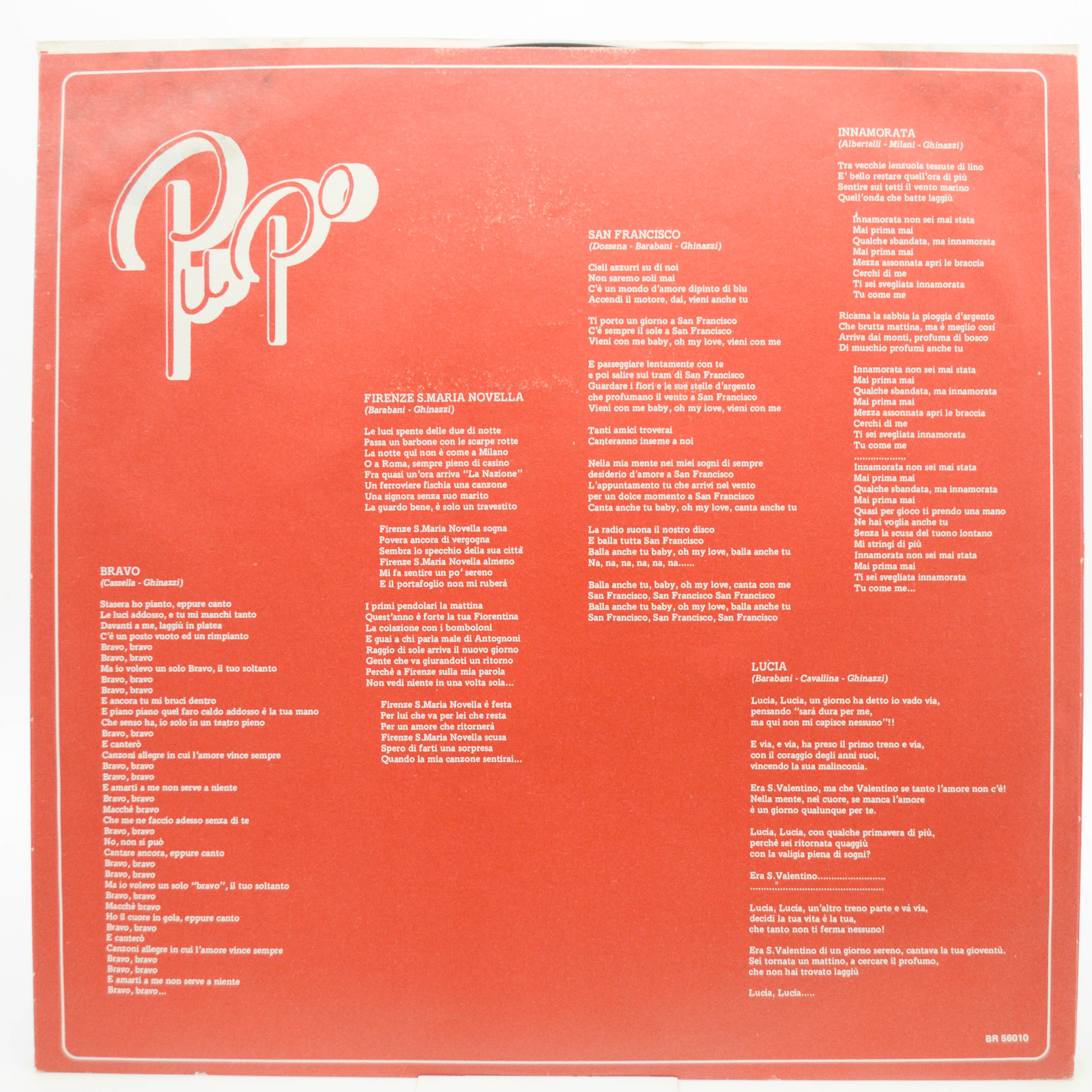Pupo — Più Di Prima (1-st, Italy), 1980