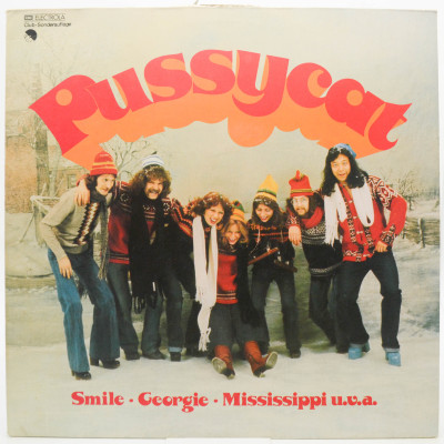 Smile • Georgie • Mississippi U.v.a., 1976