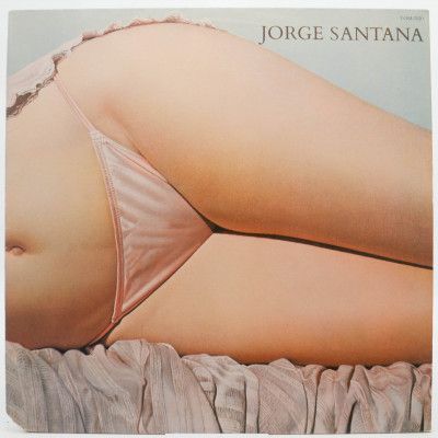 Jorge Santana (1-st, USA), 1978