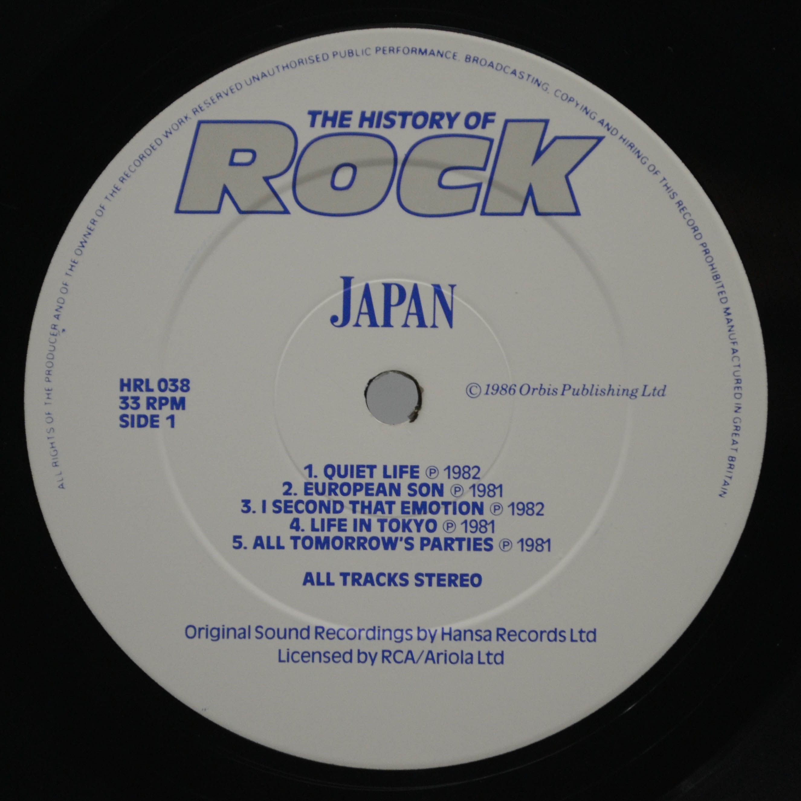 Japan / Altered Images / Haircut 100 / Dexy's Midnight Runners — The History Of Rock (Volume Thirty Eight) (2LP, UK), 1986