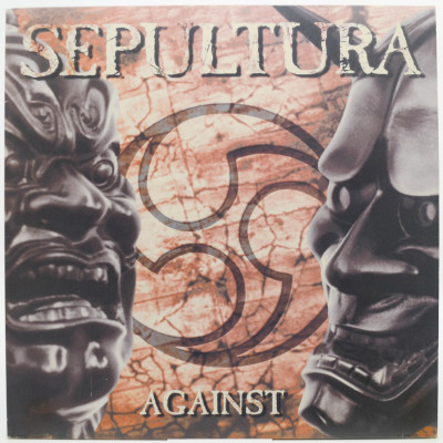 Against, 1998