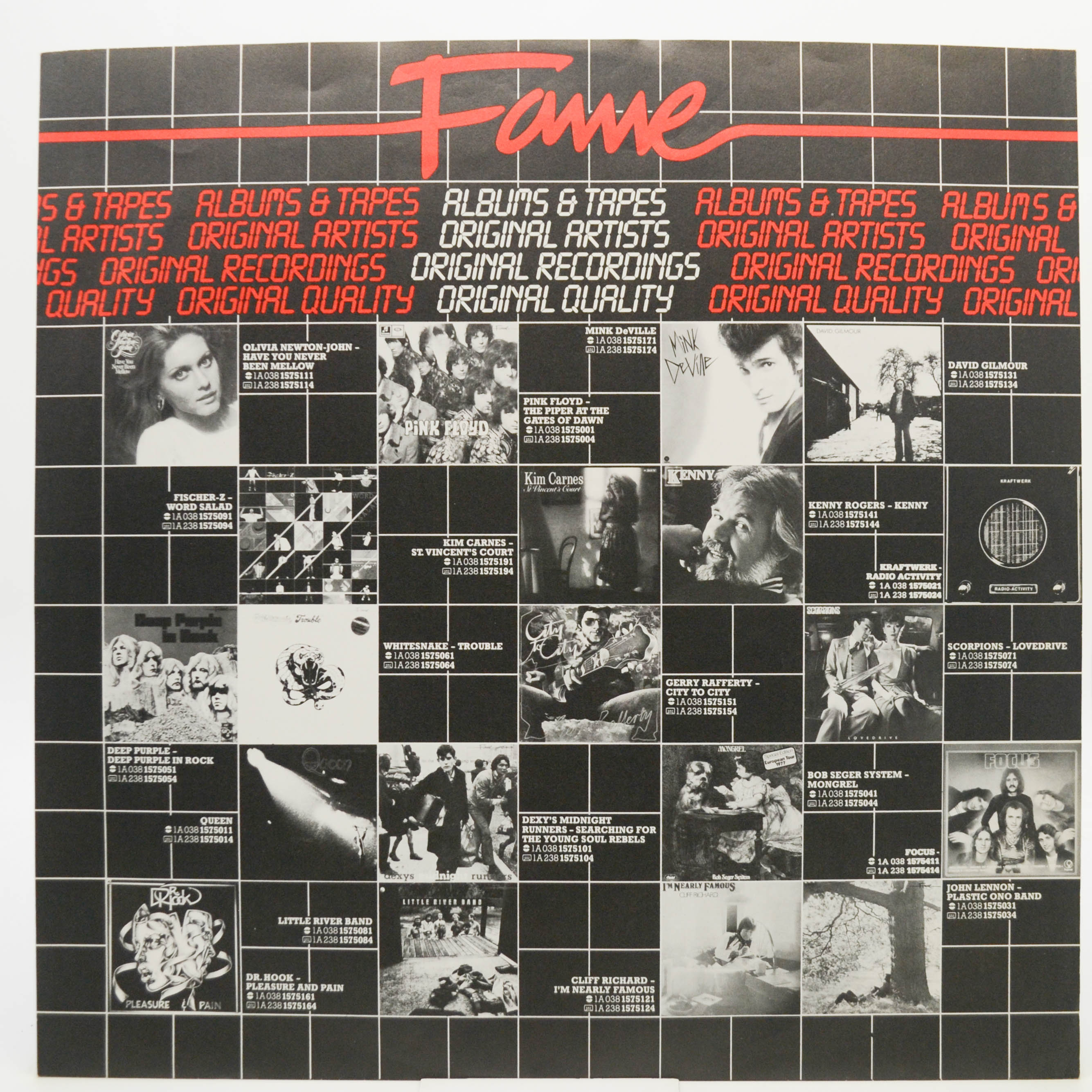 Whitesnake — Lovehunter, 1979