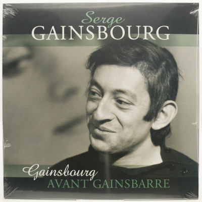 Gainsbourg Avant Gainsbarre, 2019