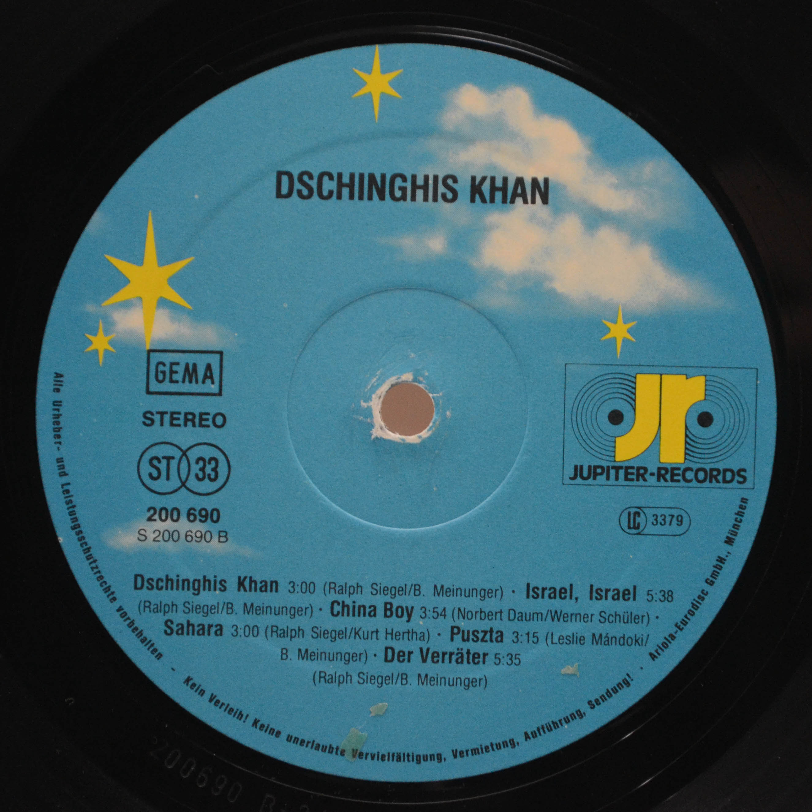 Dschinghis Khan — Dschinghis Khan, 1979