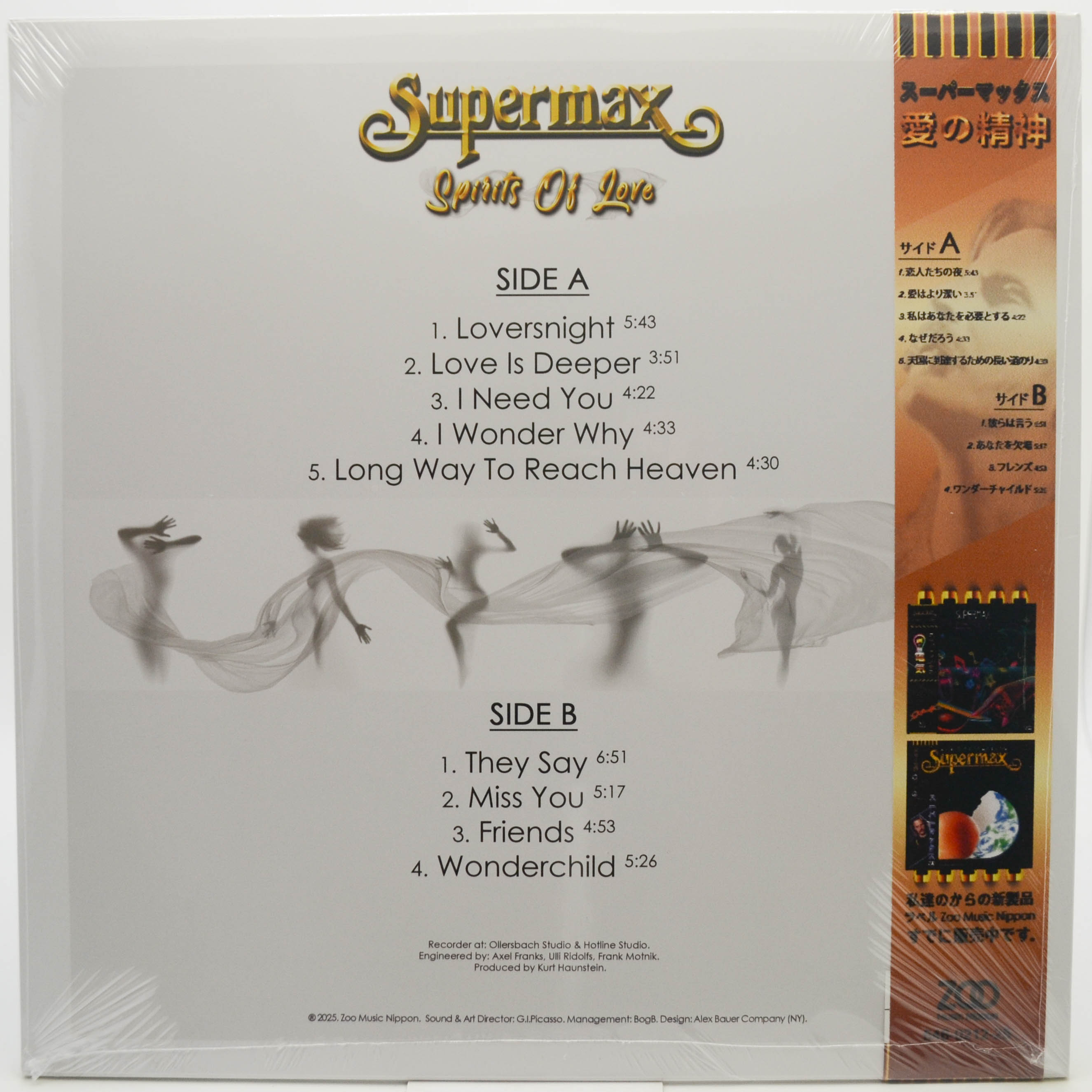 Supermax — Spirits Of Love, 1996