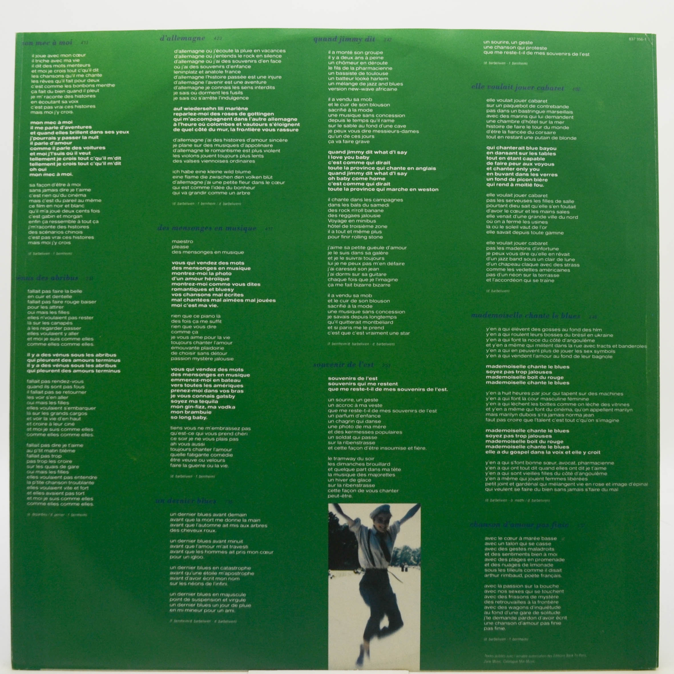 Виниловая пластинка Patricia Kaas — Mademoiselle Chante..., 1988