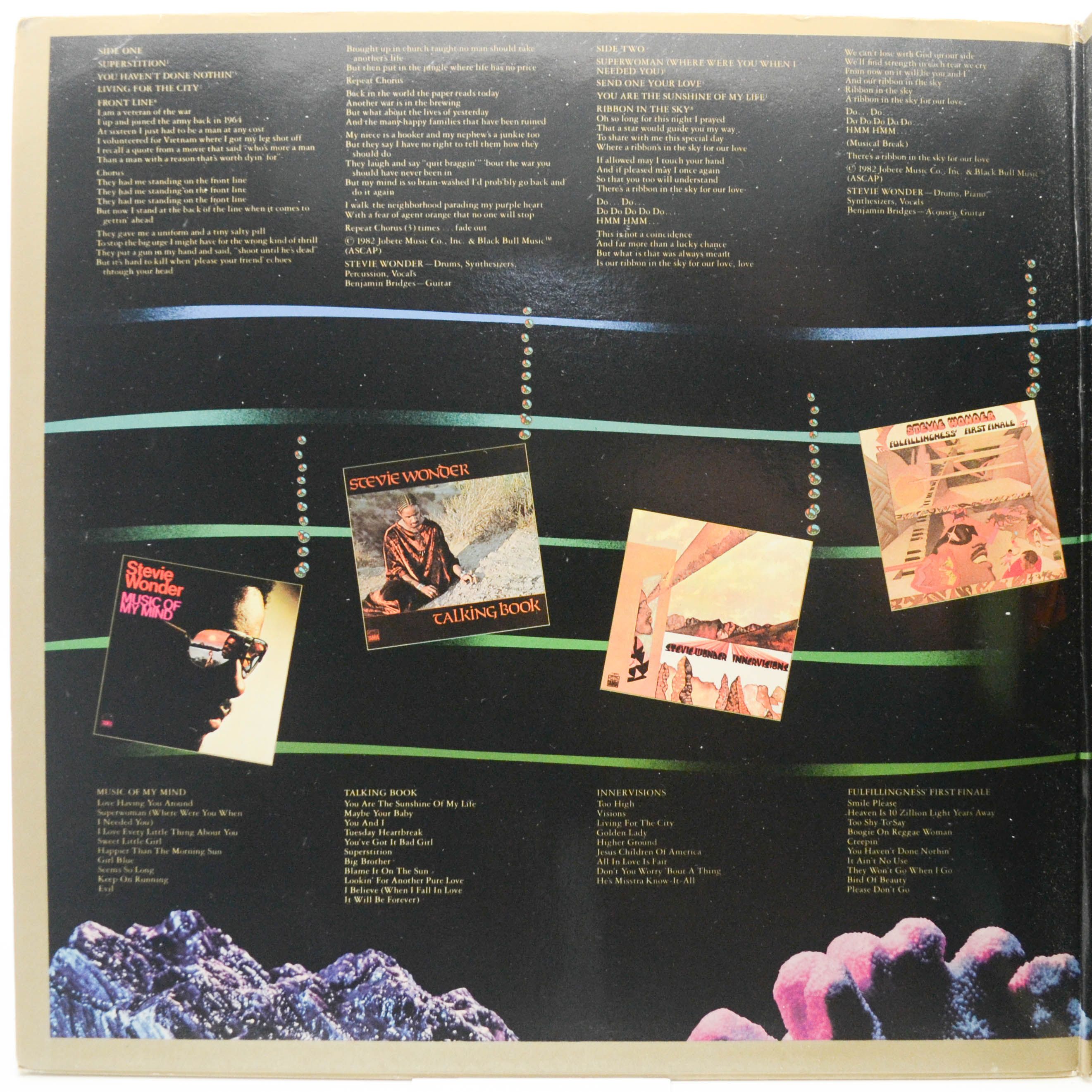 Stevie Wonder — Stevie Wonder's Original Musiquarium 1 (2LP), 1982