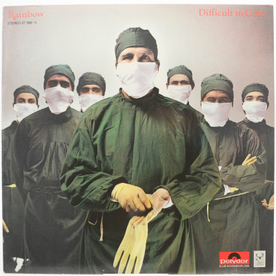 Difficult To Cure, 1981