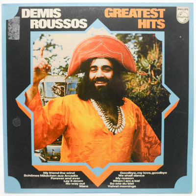 Greatest Hits, 1973