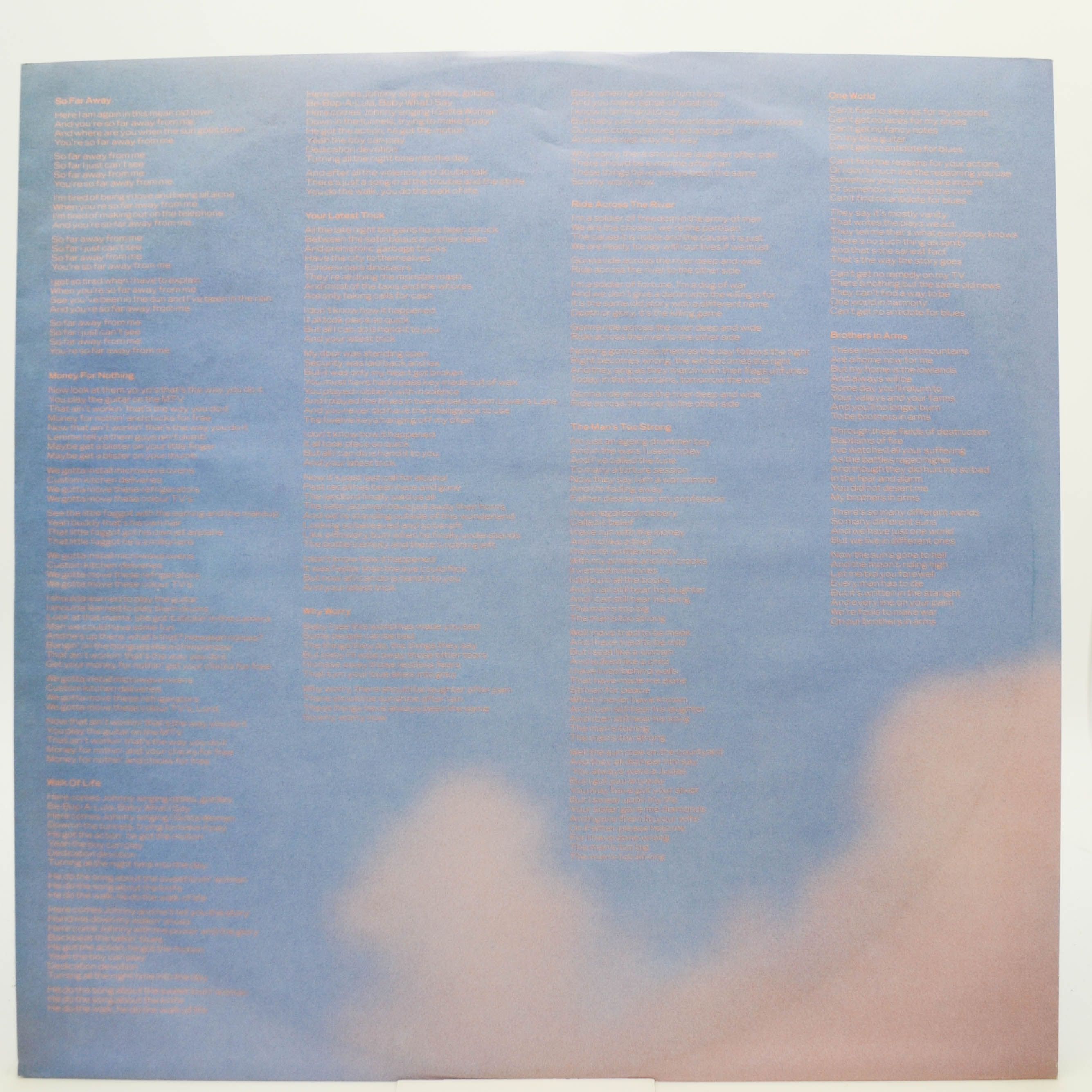 Dire Straits — Brothers In Arms, 1985