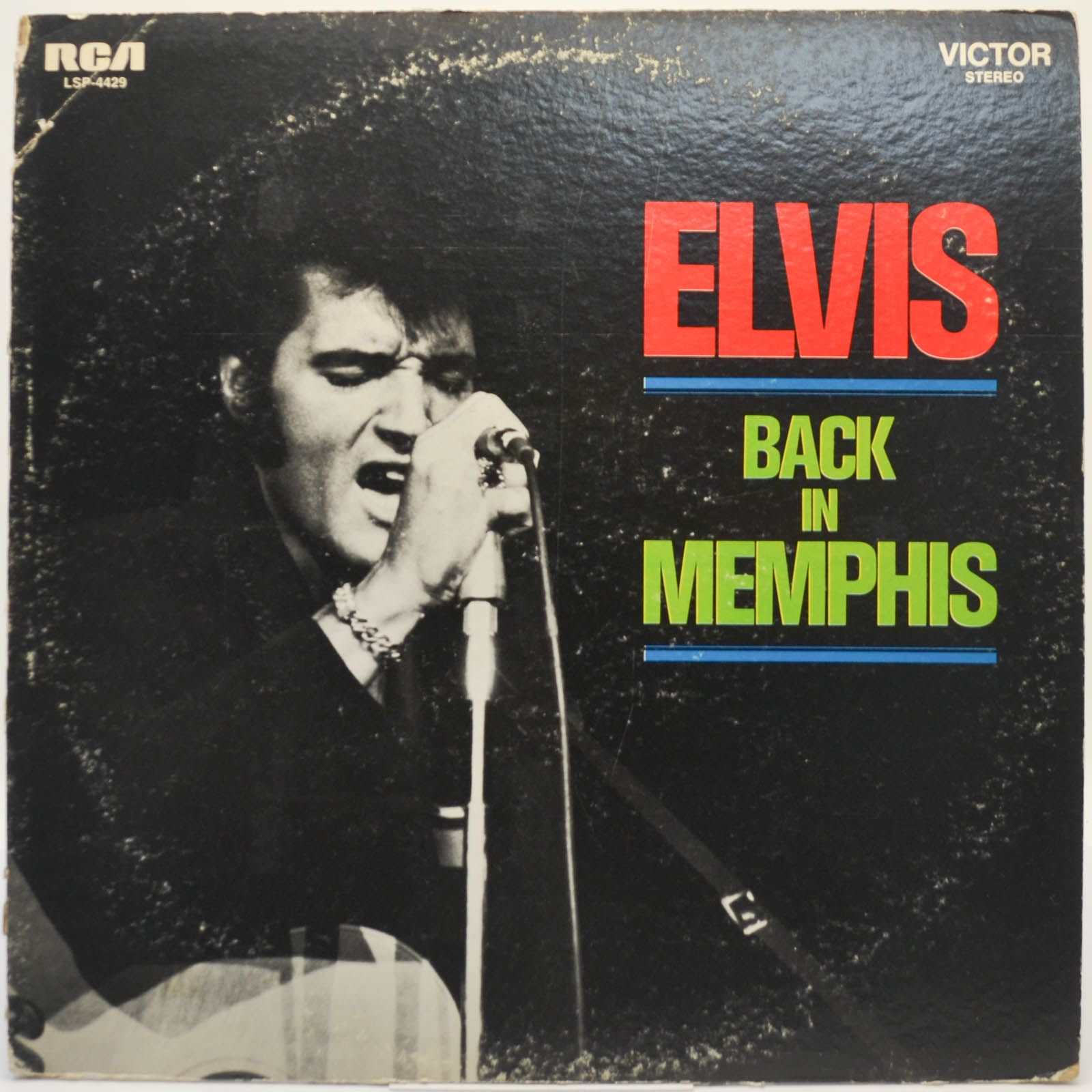 Elvis Presley — Back In Memphis, 1970