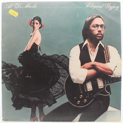 Виниловая пластинка Elegant Gypsy, 1977