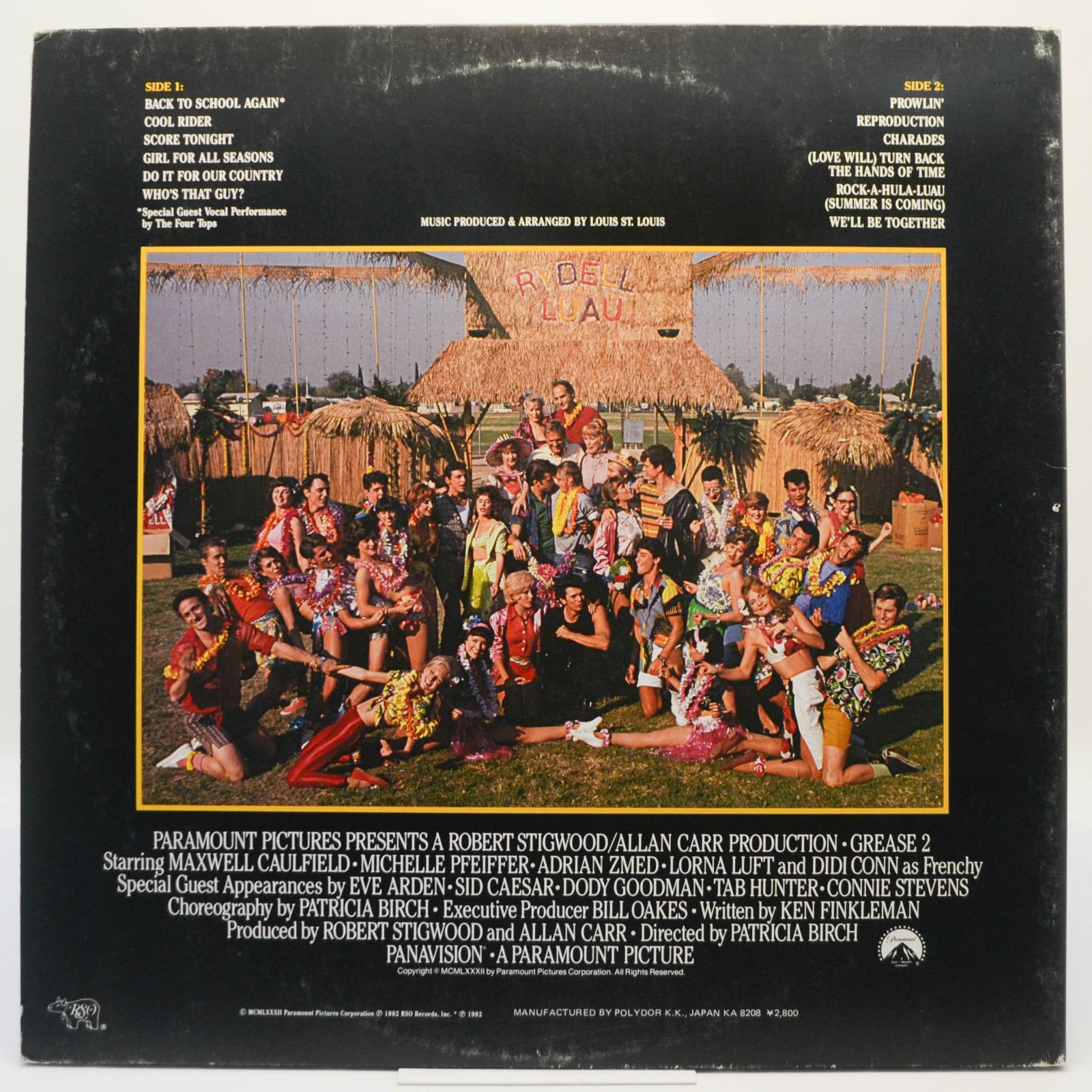 Various — Grease 2 (Original Soundtrack Recording), 1982