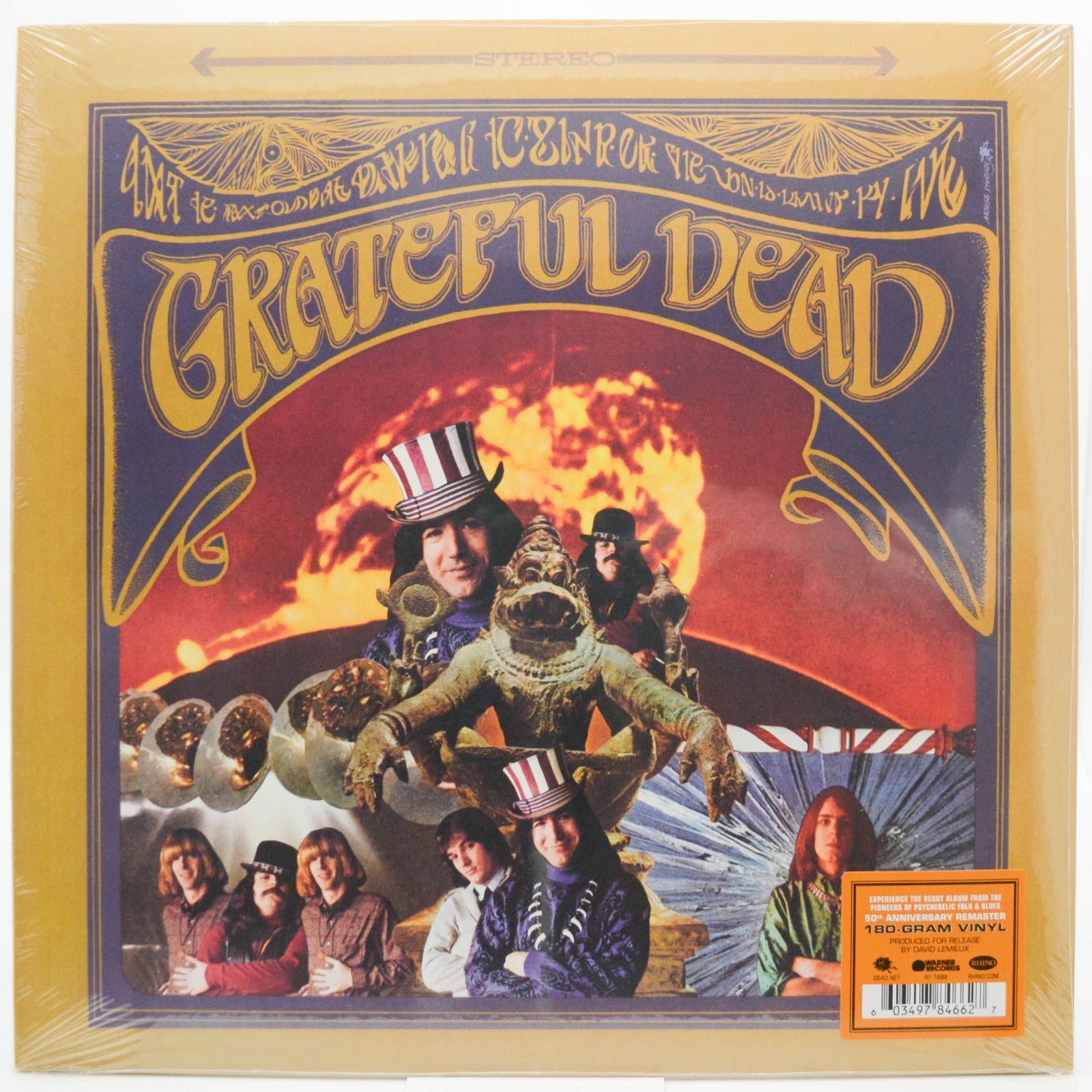 Grateful Dead — The Grateful Dead, 1967