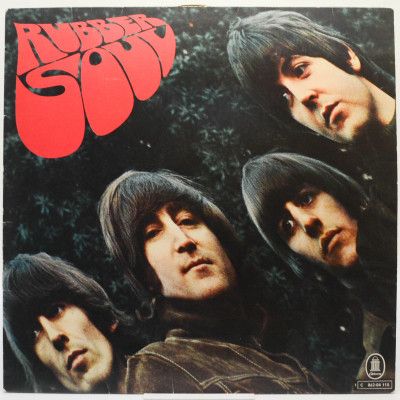Rubber Soul, 1965