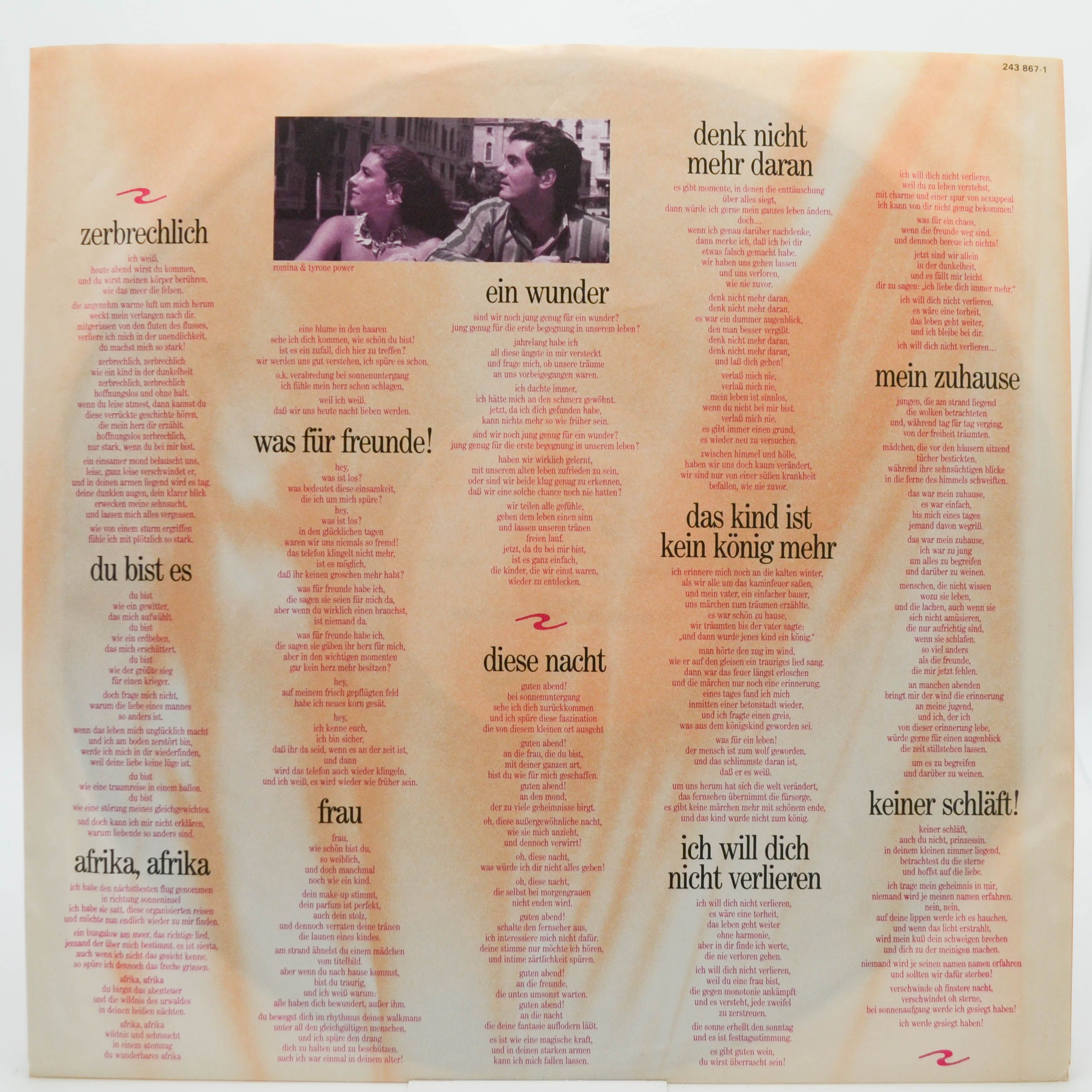 Al Bano & Romina Power — Fragile, 1988