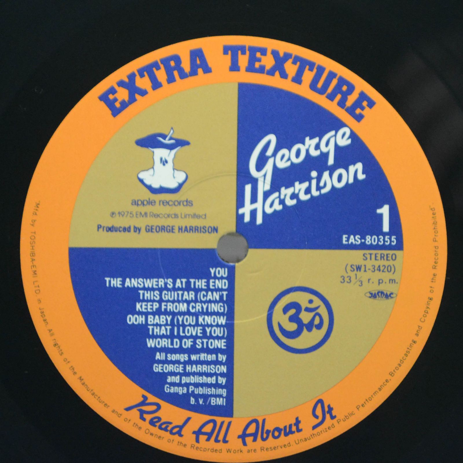 George Harrison — Extra Texture, 1975
