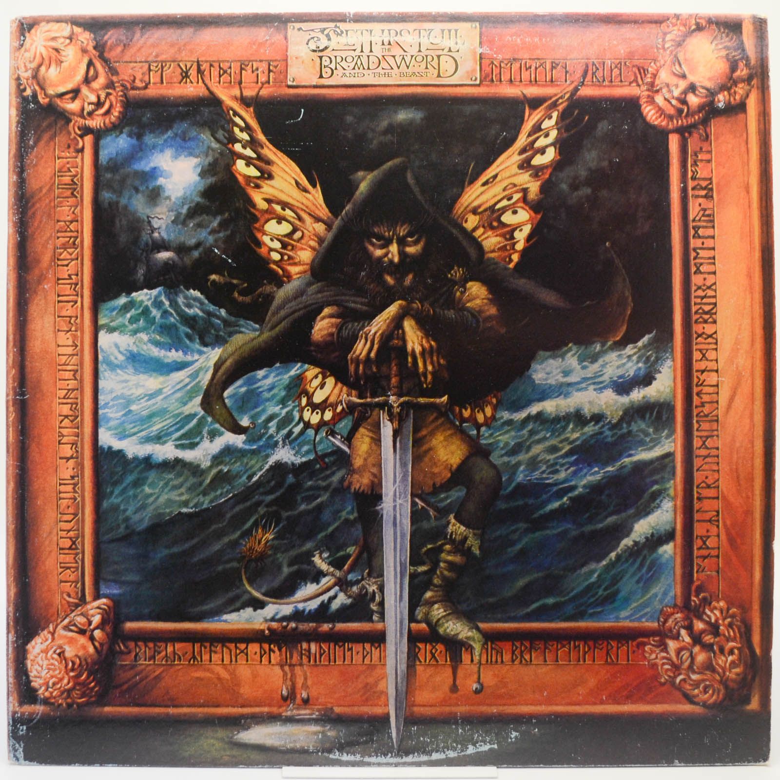 Jethro Tull — The Broadsword And The Beast (USA), 1982