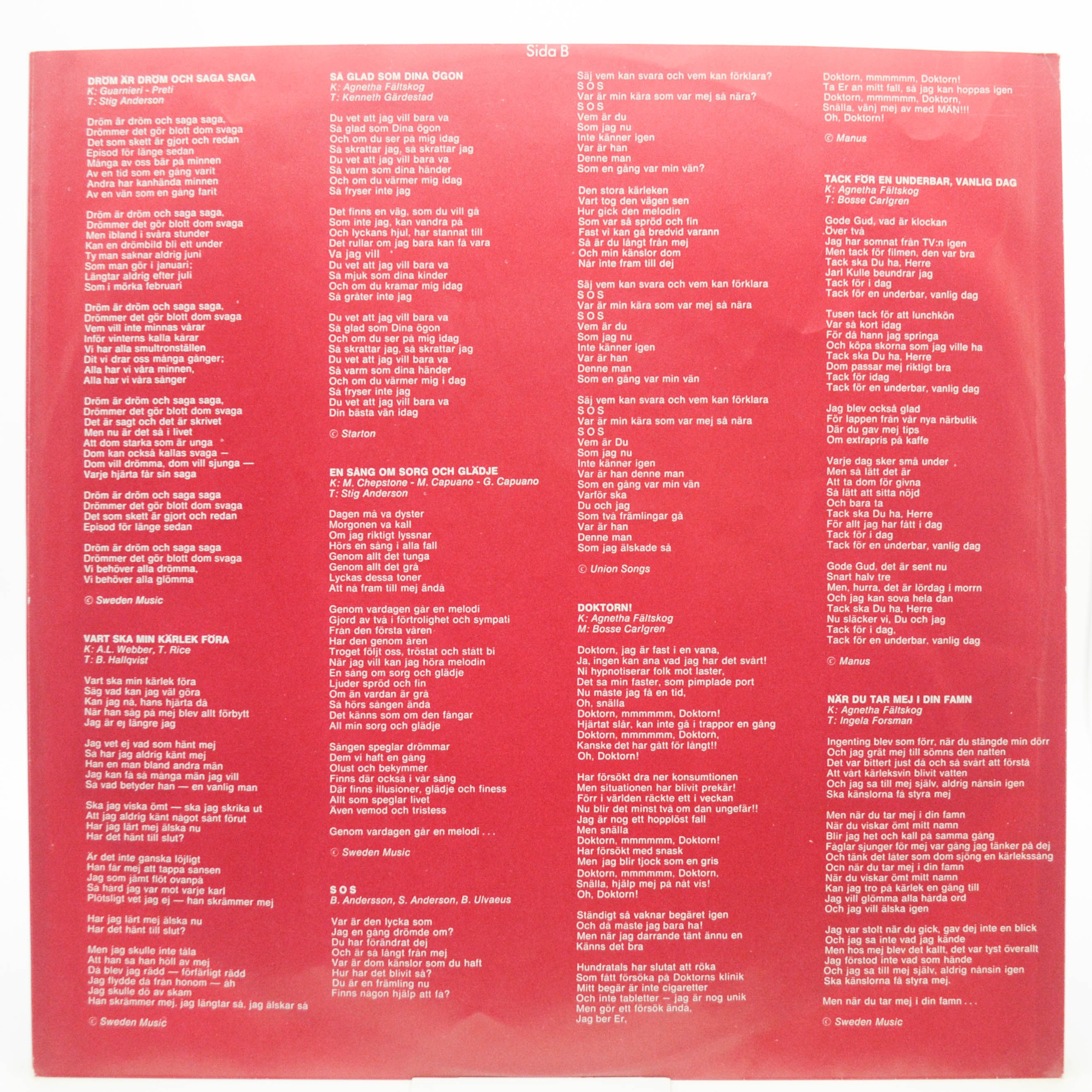 Виниловая пластинка Agnetha Fältskog — Tio År Med Agnetha (1-st, Sweden), 1979