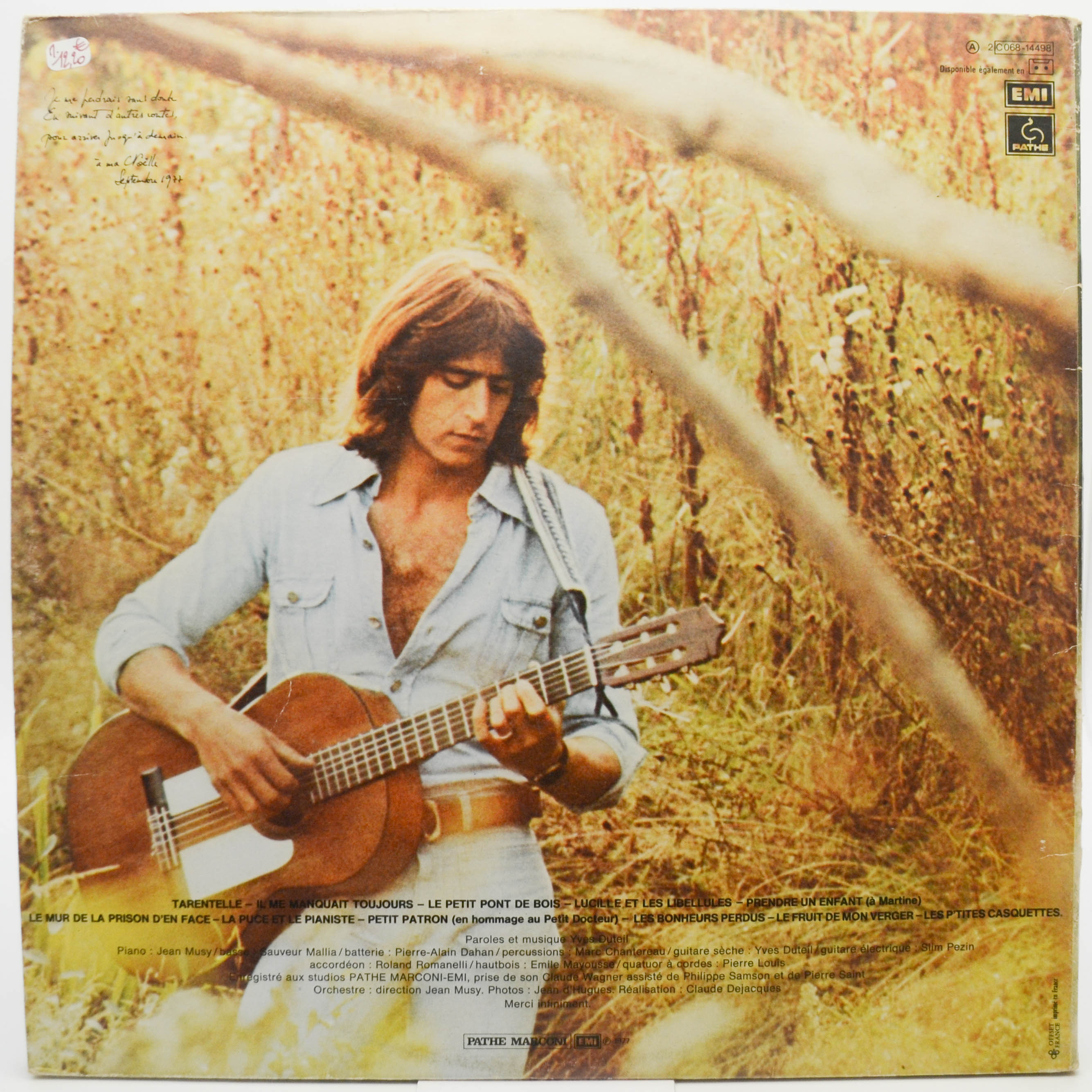 Виниловая пластинка Yves Duteil — Yves Duteil (1-st, France), 1977