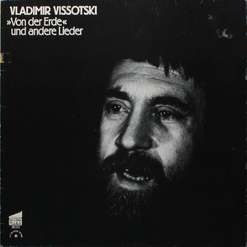 Von Der Erde Und Andere Lieder