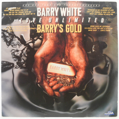 Barry's Gold, 1988