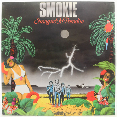 Виниловая пластинка Strangers In Paradise, 1982