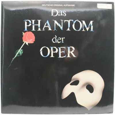 Das Phantom Der Oper (2LP, booklet ), 1989