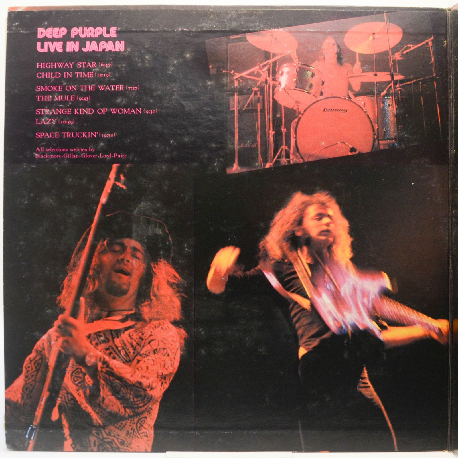 Deep Purple — Live In Japan (2LP, Japan), 1972
