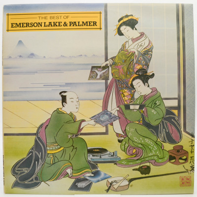 The Best Of Emerson Lake & Palmer (1-st, UK), 1980