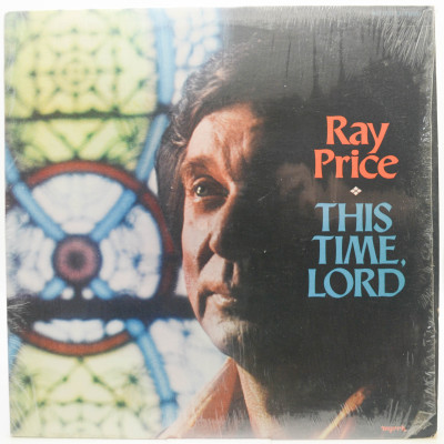 This Time, Lord (1-st, USA), 1975