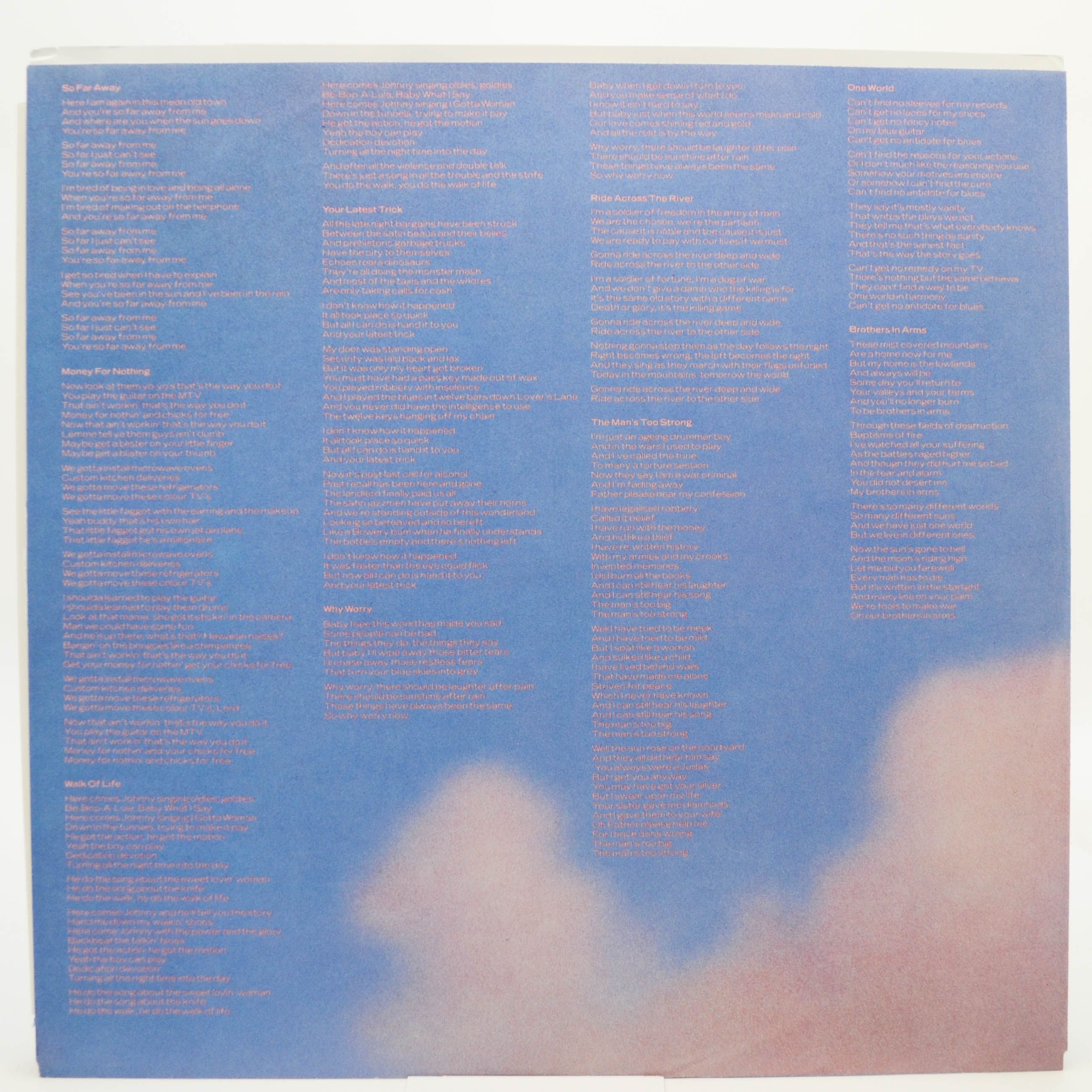 Dire Straits — Brothers In Arms (USA), 1985