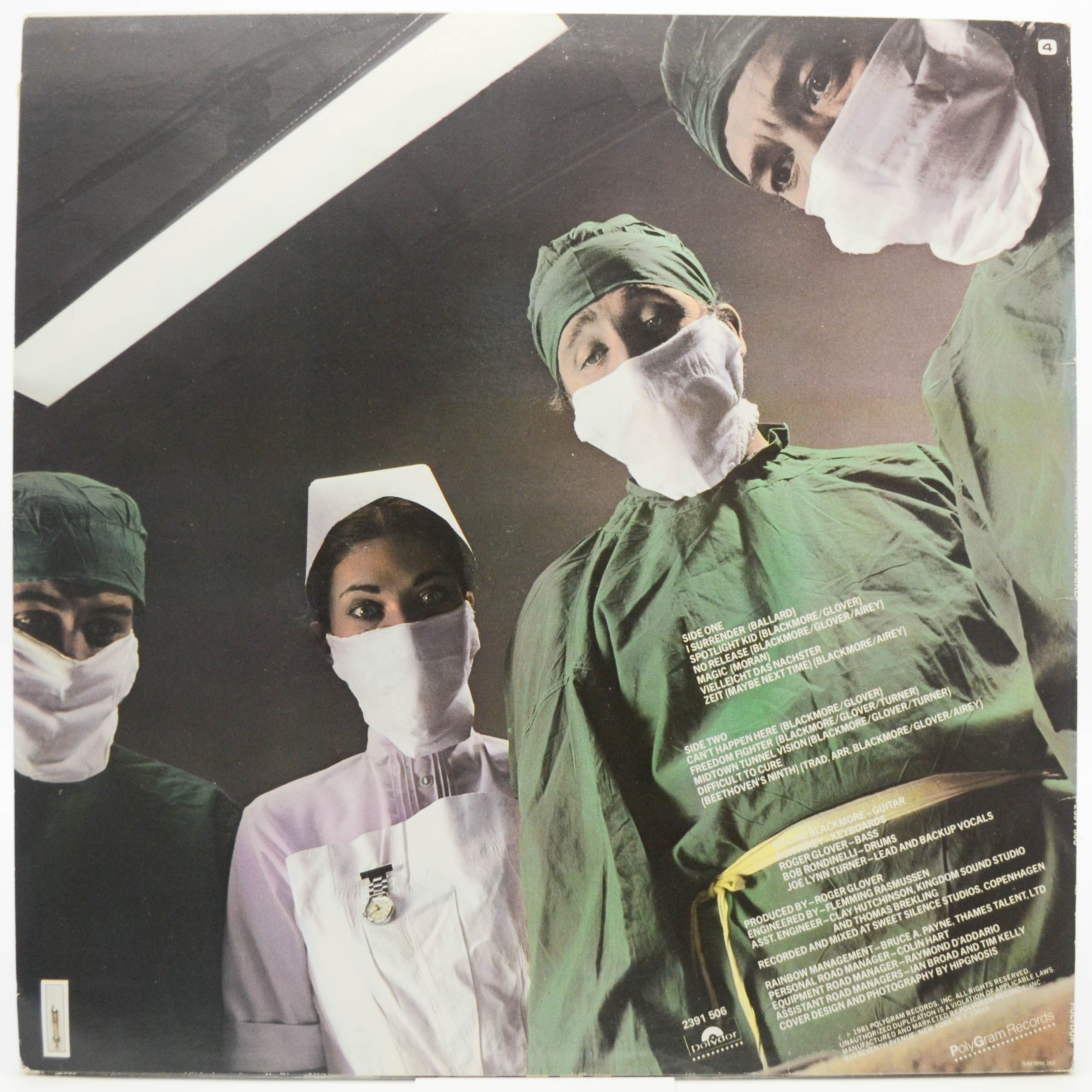 Rainbow — Difficult To Cure, 1981