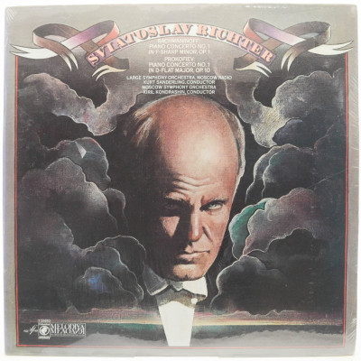 Piano Concerto No. 1 / Piano Concerto No. 1 (USA), 1977