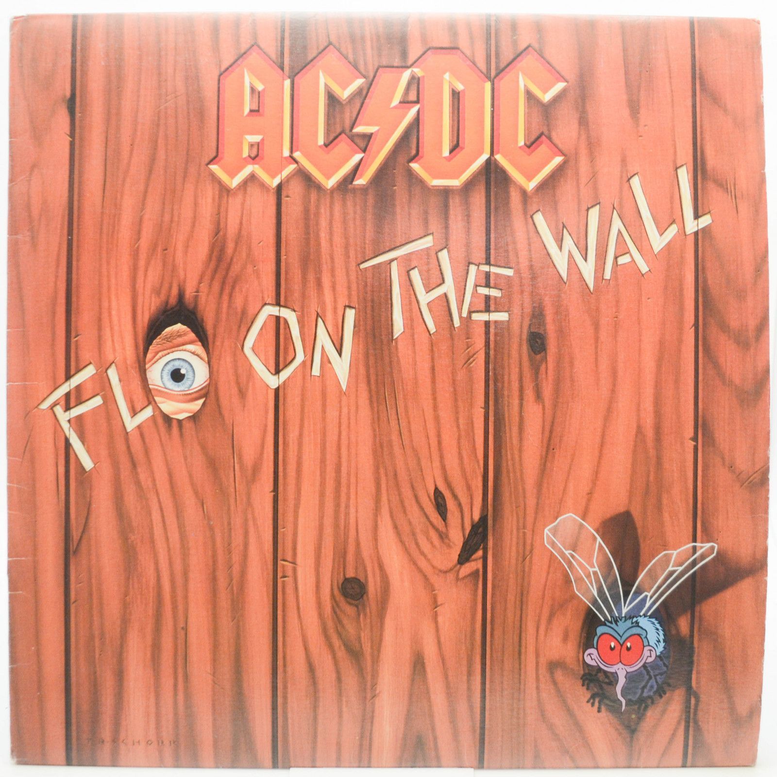AC/DC — Fly On The Wall (1-st, Australia), 1985