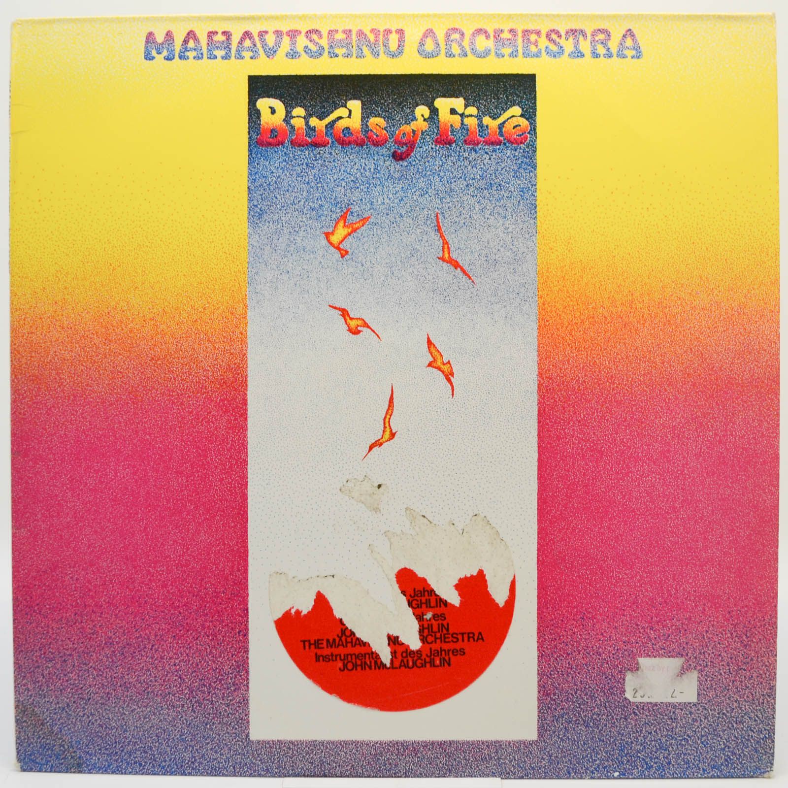 Mahavishnu orchestra. Mahavishnu Orchestra Birds of Fire. Виниловая пластинка LP "Сhristmas #1 Hits Vinyl album".