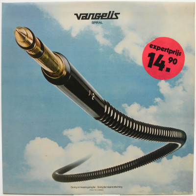 Spiral (UK), 1977