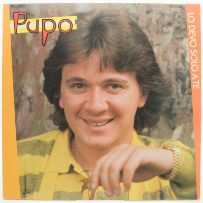 Lo Devo Solo A Te, 1981