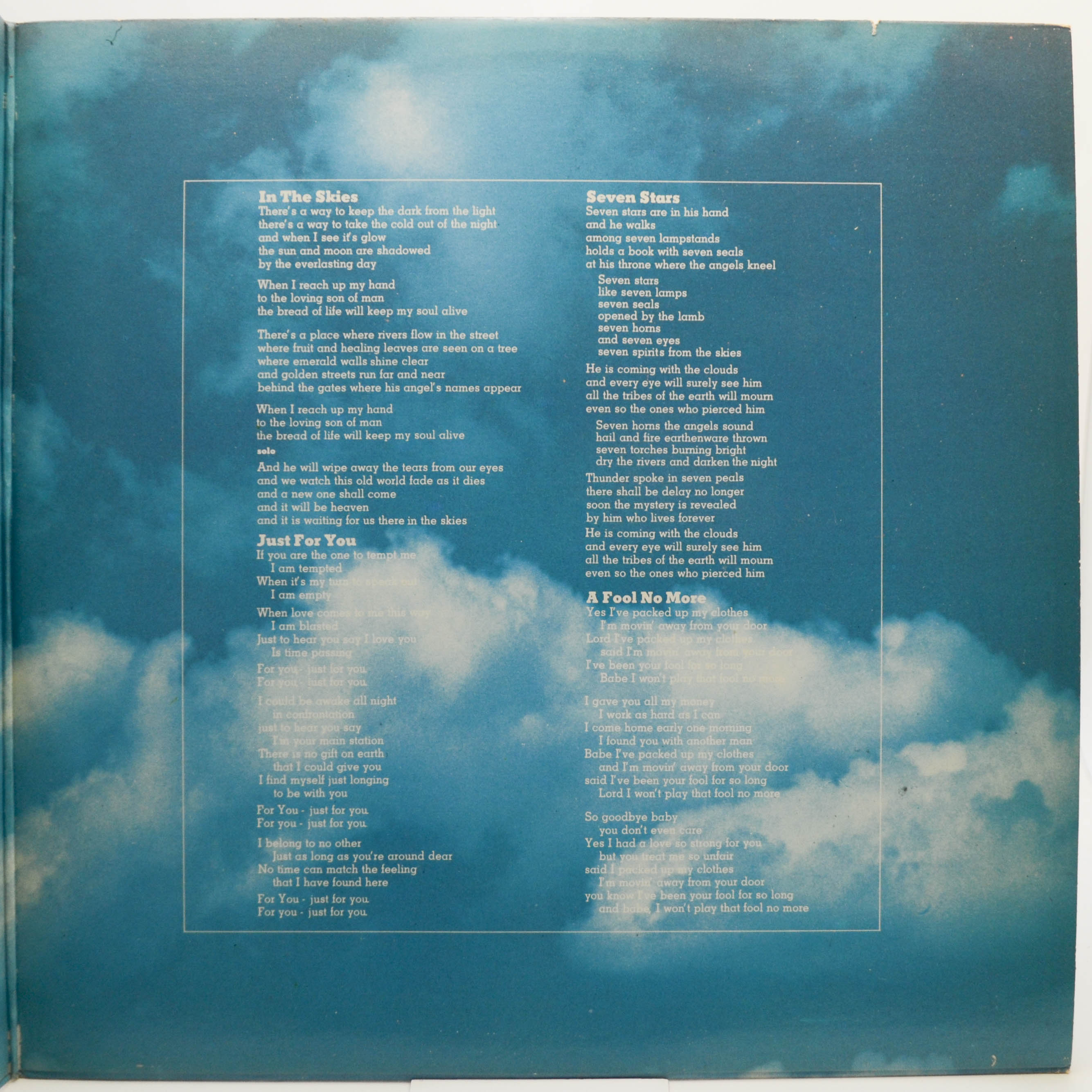 Peter Green — In The Skies, 1979