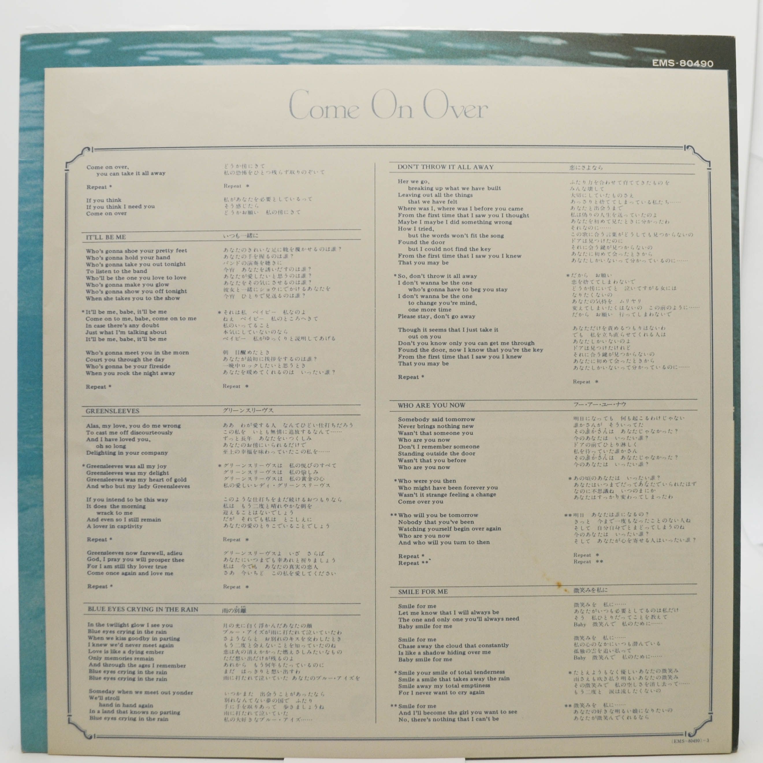 Olivia Newton-John — Come On Over, 1976