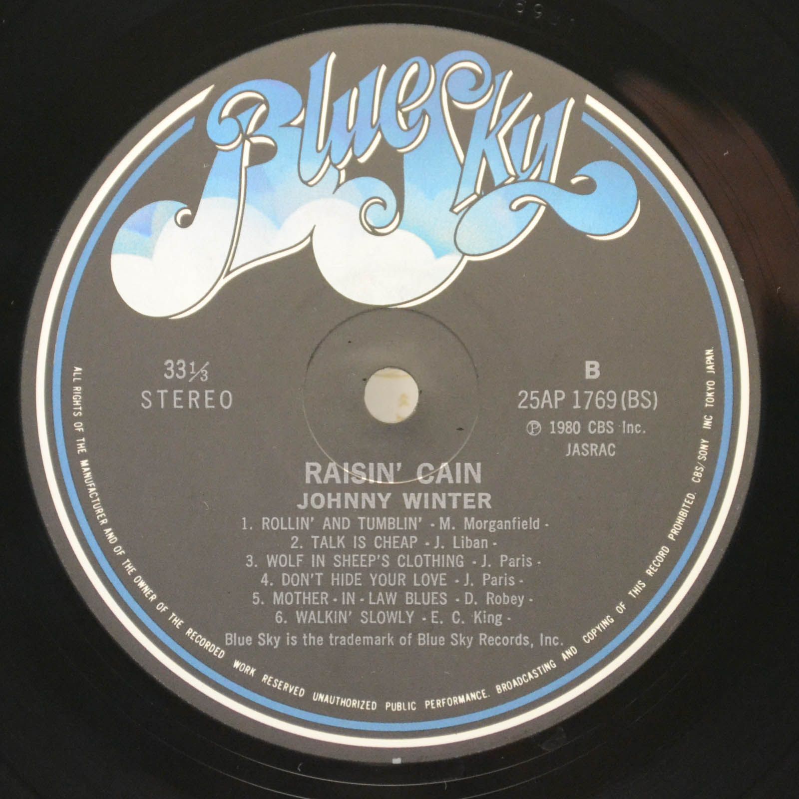 Johnny Winter — Raisin' Cain, 1980